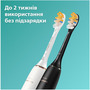 Набір із 2-х електричних зубних щіток Philips Sonicare DiamondClean 9000 Pink&Black HX9914/69 Изображение