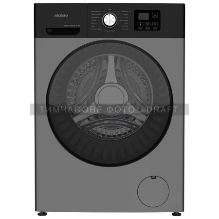 Пральна машина автоматична Ardesto WMW-6105DGBI Изображение