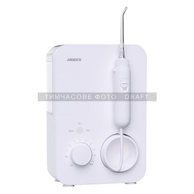 Іригатор Ardesto OI-T600W Зображення