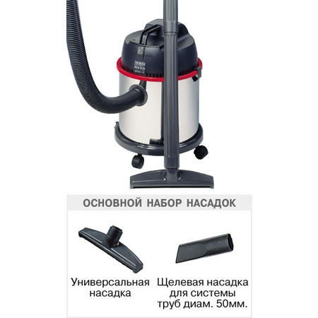 Професійний пилосос Thomas INOX 1520 plus (786182) Изображение