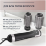 Фен-щітка Rowenta CF9550F0 Изображение
