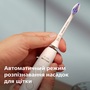 Електрична зубна щітка Philips Sonicare 6100 Series HX7400/06 Изображение
