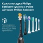 Електрична зубна щітка Philips Sonicare 5500 Series HX7111/01 Изображение