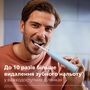 Електрична зубна щітка Philips Sonicare HX7406/01 Изображение