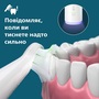 Електрична зубна щітка Philips Sonicare 7100 Series HX7420/01 Изображение