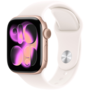 Смарт-годинник Apple Watch Series 11 GPS 42mm Rose Gold Alu.Case w.Light Blush S.Band - M/L (MEU44) Изображение