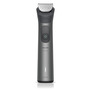 Машинка для стрижки Philips All-in-One Trimmer 7000 Series MG7921/15 Зображення