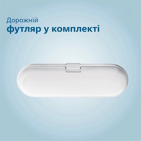Електрична зубна щітка Philips Sonicare ProtectiveClean 5100 HX6857/28 Изображение
