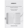 Морозильна камера Ardesto URM-85M60 Изображение