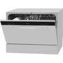 Посудомийна машина Hansa ZWM556WH Изображение