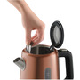 Електрочайник Sencor SWK 1752CO Изображение