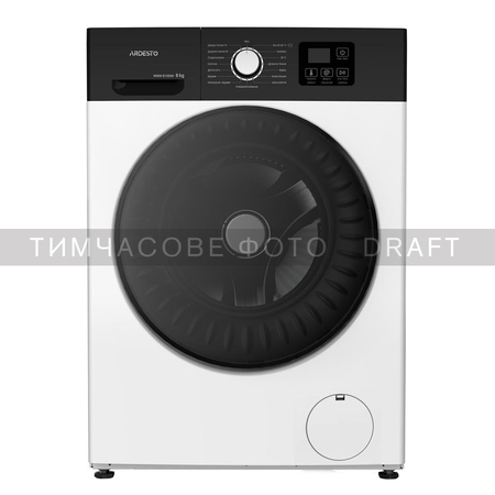 Пральна машина автоматична Ardesto Black Mars WMW-8105WI Изображение