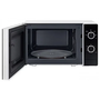 Мікрохвильовка Samsung MS20A3010AH Зображення