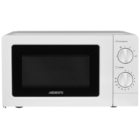 Мікрохвильовка Ardesto GO-S723W Зображення
