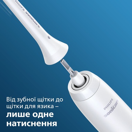 Насадка для електричної зубної щітки Philips Sonicare TongueCare+ HX8072/01 Изображение