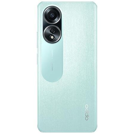 Смартфон OPPO A58 6/128GB Dazzling Green Изображение