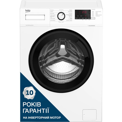 Пральна машина автоматична Beko WUE6612IXBW Зображення
