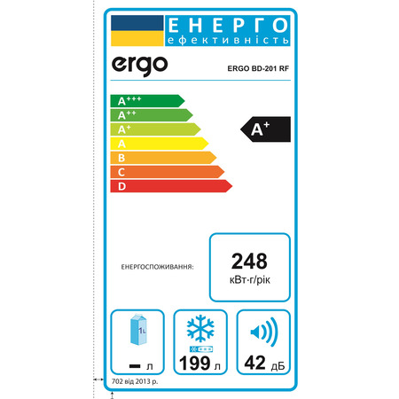 Морозильна скриня ERGO BD-201 RF Изображение
