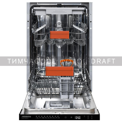 Посудомийна машина Ardesto DWMB-V459SMT3 Изображение