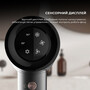 Фен Cecotec Bamba IoniCare Rockstar Nano IonTech (CCTC-04454) Изображение