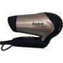 Фен Magio MG-156 Изображение