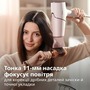 Фен Philips BHD530/00 Зображення