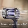 Фен Philips BHD720/10 Зображення