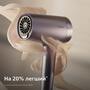 Фен Philips BHD720/10 Зображення