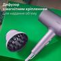 Фен Philips BHD720/10 Зображення