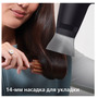 Фен Philips BHD308/10 Зображення