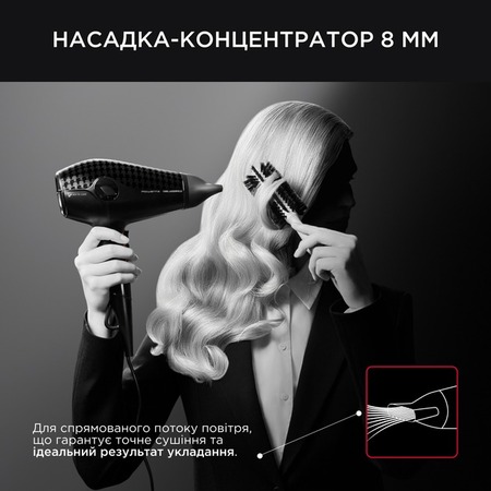 Фен Rowenta Glow Addict CV613LF0 Изображение