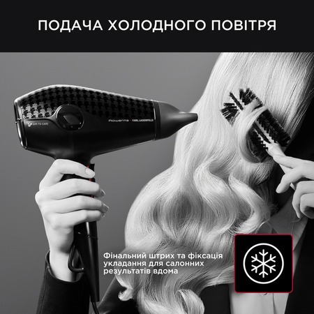 Фен Rowenta Glow Addict CV613LF0 Изображение