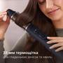 Фен-щітка Philips BHA530/00 Зображення