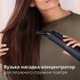 Фен-щітка Philips BHA530/00 Зображення