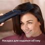 Фен-щітка Philips BHA530/00 Зображення