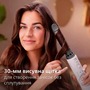 Фен-щітка Philips BHA735/00 Зображення