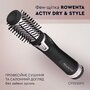 Фен-щітка Rowenta CF9550F0 Изображение
