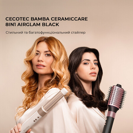 Стайлер Cecotec Bamba CeramicCare 8in1 AirGlam Black (CCTC-03464) Изображение
