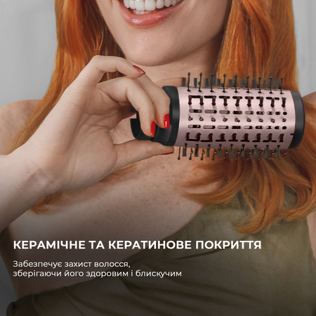 Стайлер Cecotec Bamba CeramicCare 14in1 AirGlam Black (CCTC-00251) Изображение