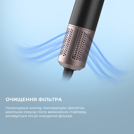 Стайлер Cecotec Bamba CeramicCare 14in1 AirGlam Black (CCTC-00251) Изображение