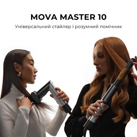 Стайлер Mova Master 10 Lunar Silver (AMMA10(Lunar Silver)) Изображение