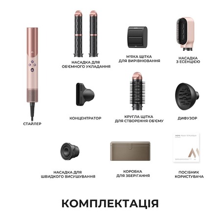 Стайлер Mova Master 10 Sakura Pink (AMMA10(Sakura Pink)) Изображение