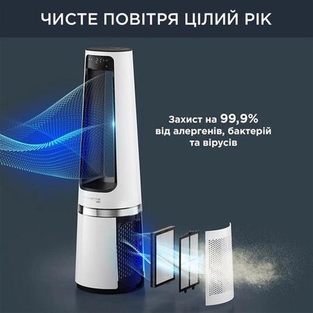 Очищувач повітря Rowenta Eclipse 3in1 White (QU5060F0) Изображение