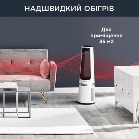 Очищувач повітря Rowenta Eclipse 3in1 White (QU5060F0) Изображение