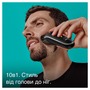 Тример Braun MGK 5440 Изображение