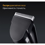 Машинка для стрижки Braun HC 5510 Изображение