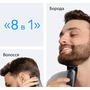 Тример Braun AIO 3540 Изображение