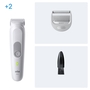 Тример Braun BG 3500 Изображение