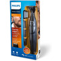 Тример Philips MG1100/16 Зображення