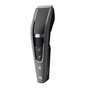 Машинка для стрижки Philips HC7650/15 Зображення